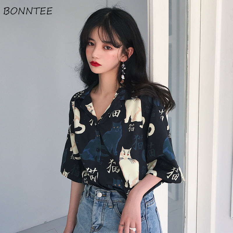 Vintage Cat Printed Korean Basic Loose Top