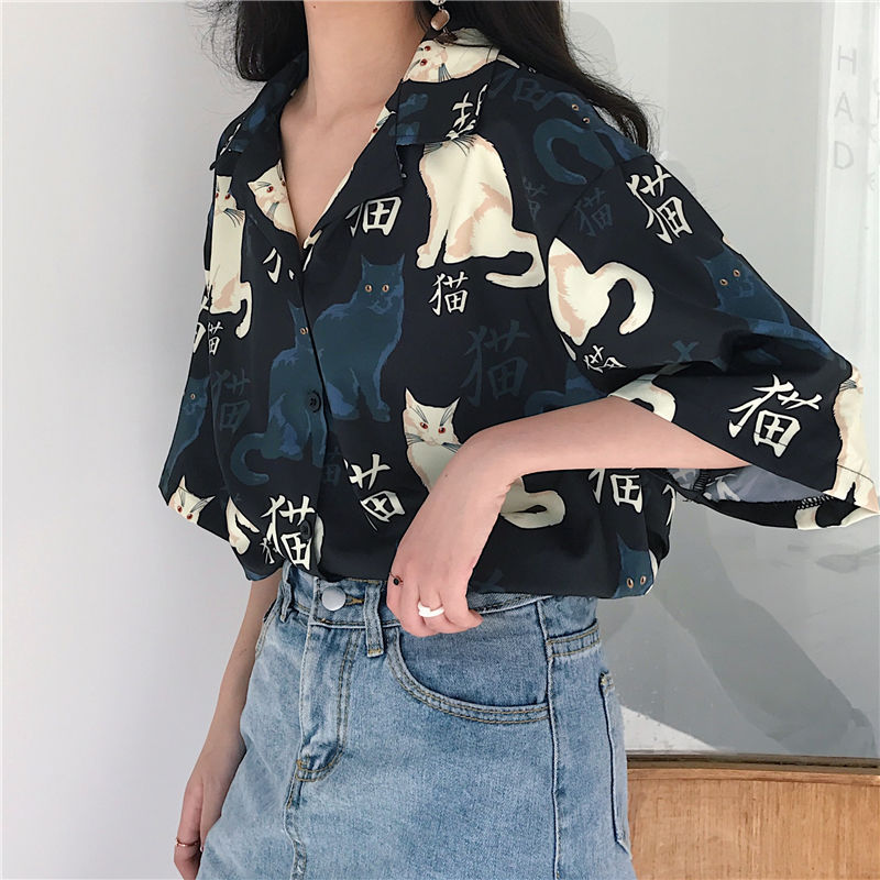 Vintage Cat Printed Korean Basic Loose Top