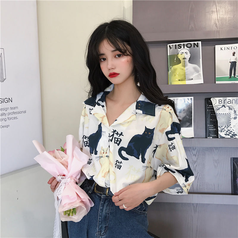 Vintage Cat Printed Korean Basic Loose Top